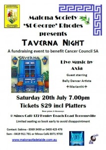 Malona Society Taverna Night at Monos Cafe